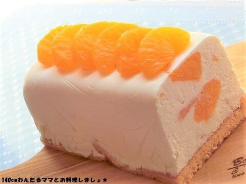 簡単 みかんのアイスチーズケーキ 暮らしニスタ