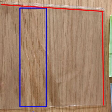 100均で御朱印帳カバーを作る 暮らしニスタ 100均で御朱印帳カバーを作る 暮らしニスタ