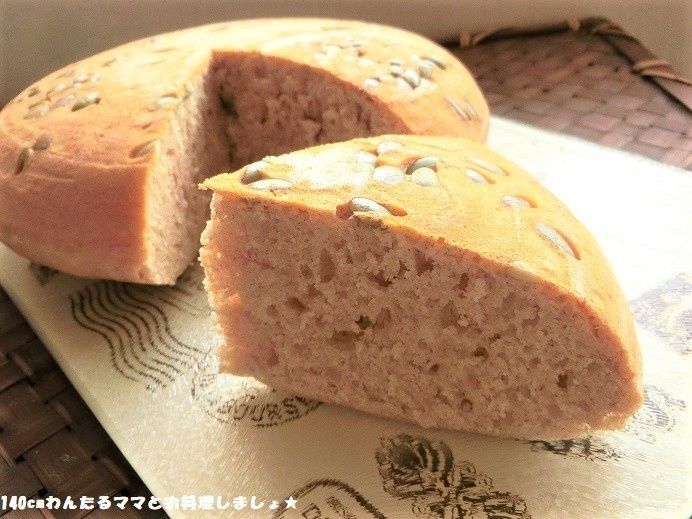 試してみた 炊飯器で簡単 甘さ控えめシナモンケーキ 暮らしニスタ