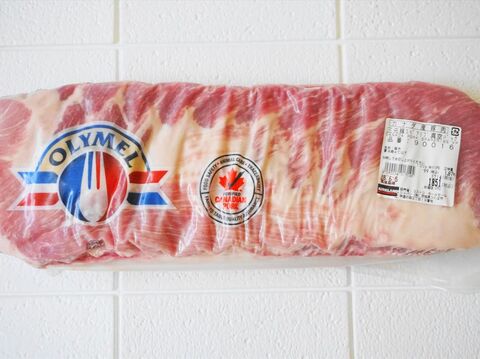 コストコ 三元豚スペアリブはお得で高品質 カット アレンジまで 暮らしニスタ コストコ 三元豚スペアリブはお得で高品質 カット アレンジまで 暮らしニスタ