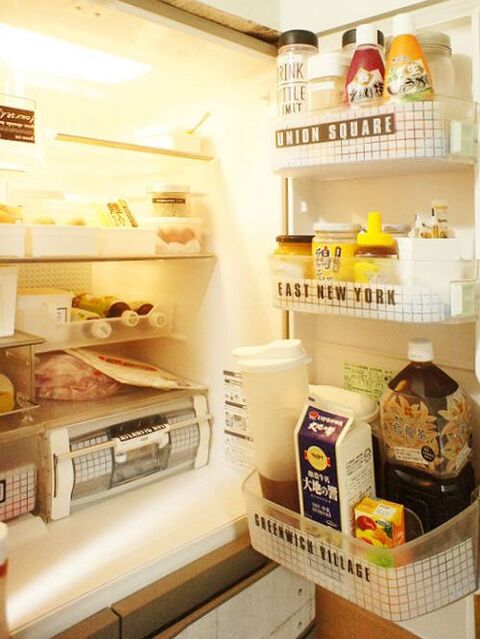 すぐ出来る 節電も兼ねた冷蔵庫収納に 暮らしニスタ すぐ出来る 節電も兼ねた冷蔵庫収納に 暮らしニスタ