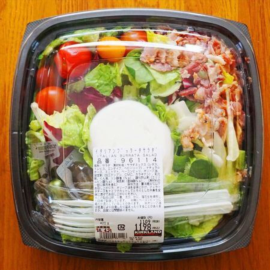 コストコのお惣菜のまとめ 暮らしニスタ コストコのお惣菜のまとめ 暮らしニスタ