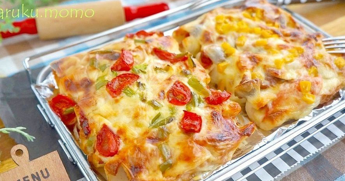 生地作り不要 ちくわで ちぎりピザ シーフードピザ 糖質オフレシピ 暮らしニスタ