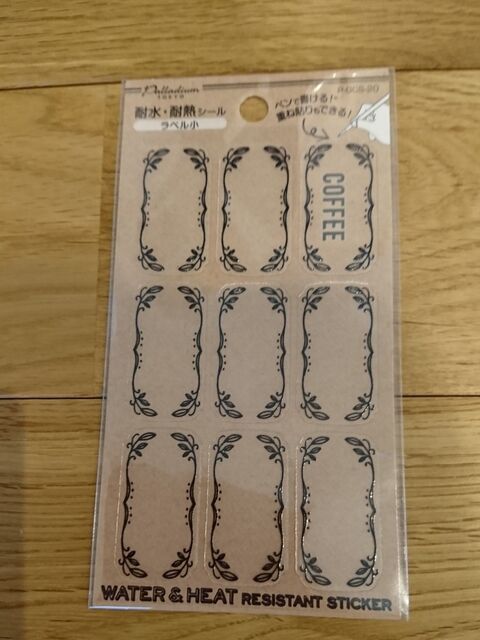 一目惚れ かわいいラベルシール 暮らしニスタ 一目惚れ かわいいラベルシール 暮らしニスタ