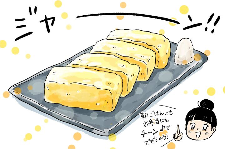 【マンガ】トースターで楽チーン♪だし巻かない卵!