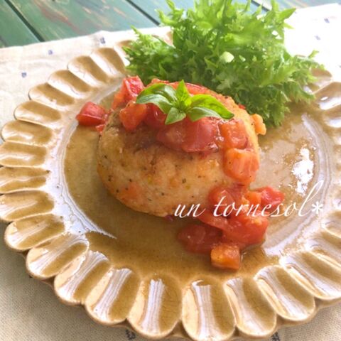 デトックス効果に おからとバジルのヴィーガンハンバーグ ピリ辛トマトソース 暮らしニスタ デトックス効果に おからとバジルのヴィーガンハンバーグ ピリ辛トマトソース 暮らしニスタ