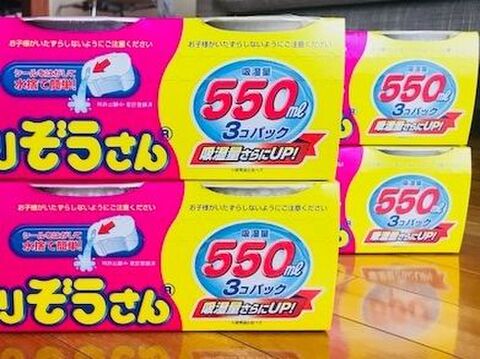 コストコ 人気の 湿気とり水とりぞうさん は梅雨の季節の強い味方 暮らしニスタ コストコ 人気の 湿気とり水とりぞうさん は梅雨の季節の強い味方 暮らしニスタ