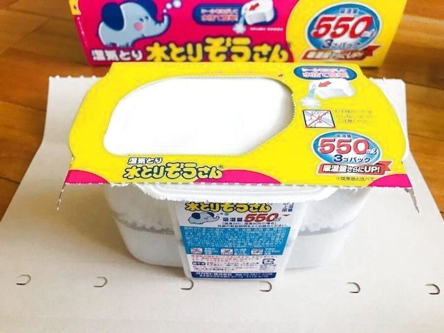 コストコ 人気の 湿気とり水とりぞうさん は梅雨の季節の強い味方 暮らしニスタ コストコ 人気の 湿気とり水とりぞうさん は梅雨の季節の強い味方 暮らしニスタ
