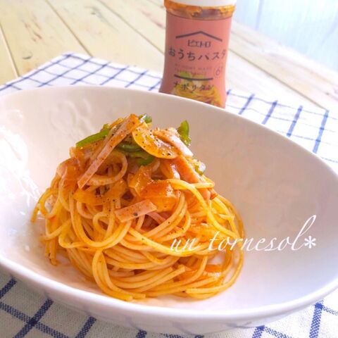 これからの季節オススメ 混ぜるだけで簡単 ピエトロ おうちパスタde冷製ナポリタン 暮らしニスタ
