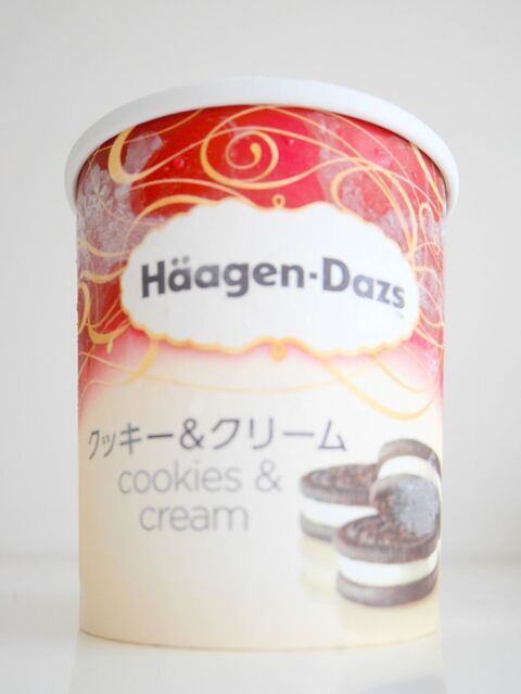人気のハーゲンダッツは コストコで買うのがお得 暮らしニスタ