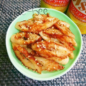 簡単3分おつまみ♪ビールが進む♪バター醤油おかかちくわ 