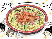 【マンガ】時短で簡単♪ 漬けサーモンのちらし寿司