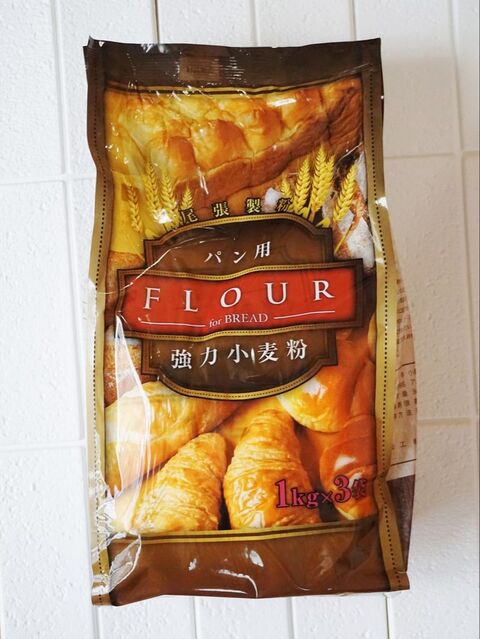 コストコ 尾張製粉の強力粉がおすすめ キメが細かくふんわり焼ける 暮らしニスタ コストコ 尾張製粉の強力粉がおすすめ キメが細かくふんわり焼ける 暮らしニスタ