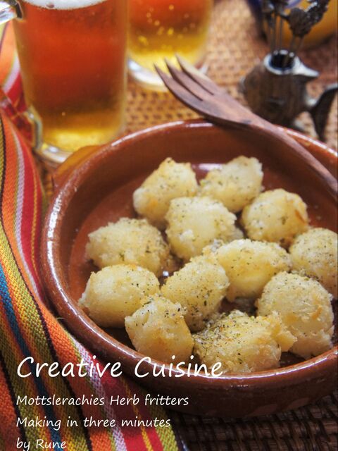 ビールがススム 3分でモッツレラチーズのハーブフリトー 暮らしニスタ