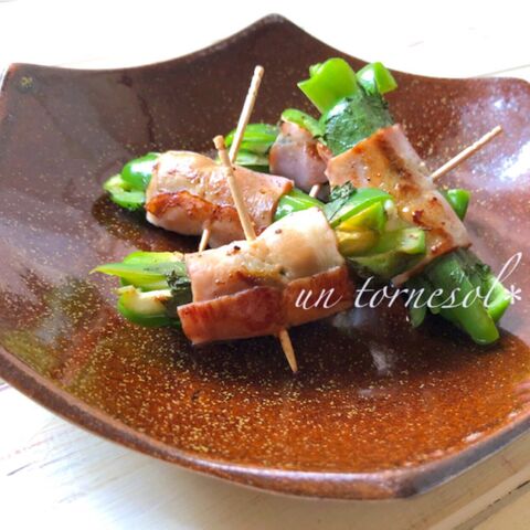 結構促進効果に お弁当やおつまみにオススメ ピーマンのしそベーコン巻き 暮らしニスタ