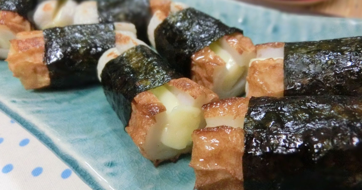 3分でおつまみ ちくわの柚子胡椒チーズ磯辺焼き 暮らしニスタ