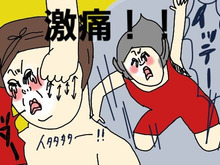 【マンガ】無精ママ、コルギへ行く！果たしてその効果とは…!?の巻き