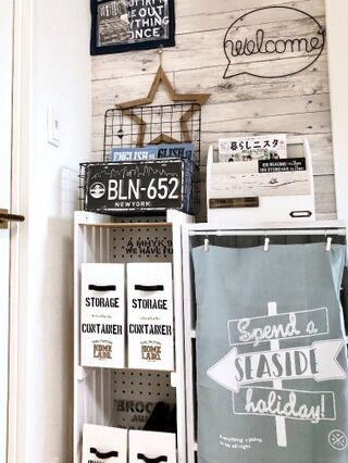 セリア カラボカーテンですっきり収納 暮らしニスタ セリア カラボカーテンですっきり収納 暮らしニスタ