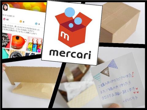 好感度up フリマアプリでの 梱包 発送 のコツまとめ 暮らしニスタ 好感度up フリマアプリでの 梱包 発送 のコツまとめ 暮らしニスタ