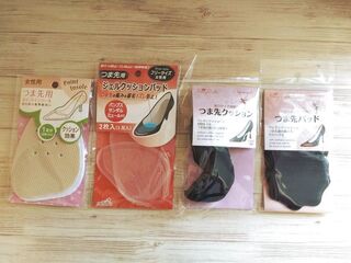 働くオトナ女子は必見 100均グッズで靴擦れ対策 暮らしニスタ 働くオトナ女子は必見 100均グッズで靴擦れ対策 暮らしニスタ