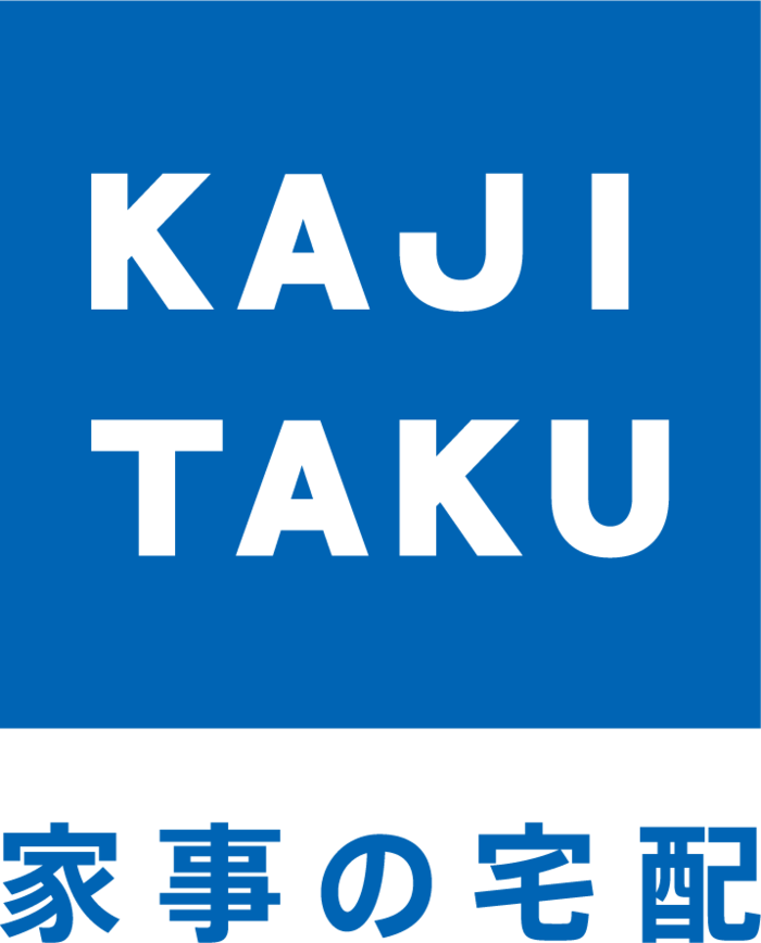 洗えない布団ってどうしたらいいの 布団をキレイにする3つの方法と日頃の対策 暮らしニスタ