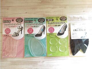働くオトナ女子は必見 100均グッズで靴擦れ対策 暮らしニスタ 働くオトナ女子は必見 100均グッズで靴擦れ対策 暮らしニスタ