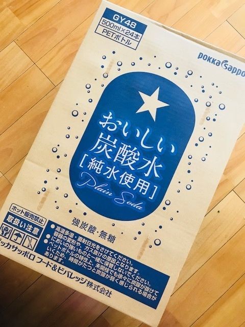 コストコ サッポロおいしい炭酸水がおすすめ 飲料にも掃除にも使える 暮らしニスタ コストコ サッポロおいしい炭酸水がおすすめ 飲料にも掃除にも使える 暮らしニスタ