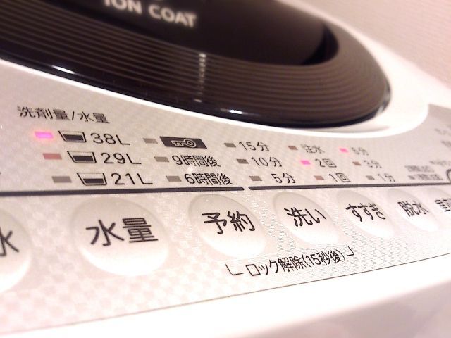 徹底調査 夜に洗濯するのって本当のところ良い 悪い 暮らしニスタ