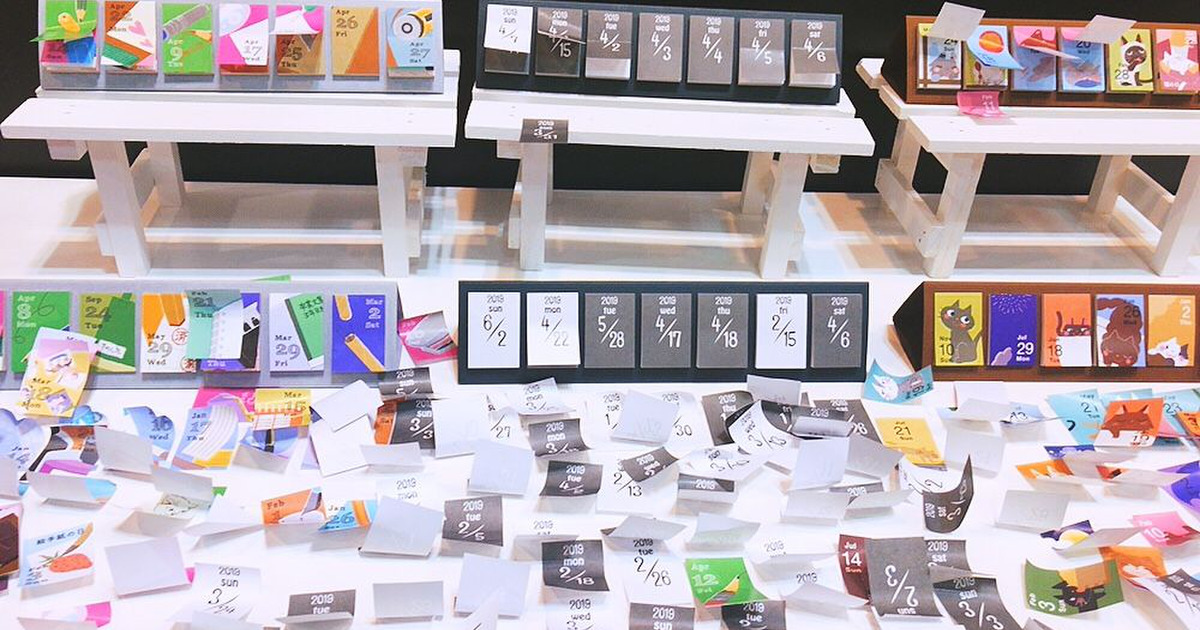 日本文具大賞に輝いた、超優秀！文具を紹介