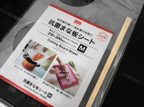 100均のアレで2段ケーキが重さでつぶれないようにする裏技です 暮らしニスタ
