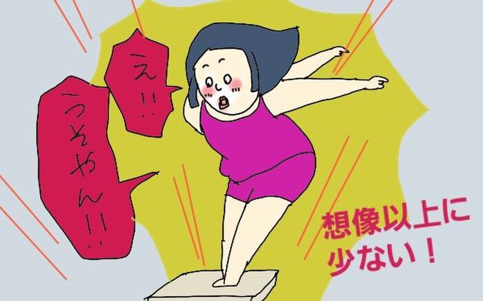 無精ママ きゅうり食べるだけダイエットに励むの巻き 暮らしニスタ 無精ママ きゅうり食べるだけダイエットに励むの巻き 暮らしニスタ