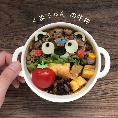 デコ弁 くまちゃん牛丼弁当 暮らしニスタ デコ弁 くまちゃん牛丼弁当 暮らしニスタ