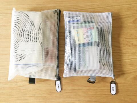 セリア ソフトネームキーホルダーがファスナータグとして使える 暮らしニスタ セリア ソフトネームキーホルダーがファスナータグとして使える 暮らしニスタ