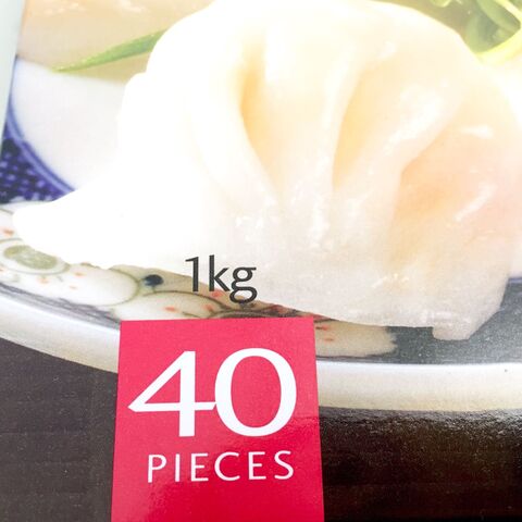 コストコ海老餃子が使えておすすめ 冷凍庫にあると便利 暮らしニスタ コストコ海老餃子が使えておすすめ 冷凍庫にあると便利 暮らしニスタ