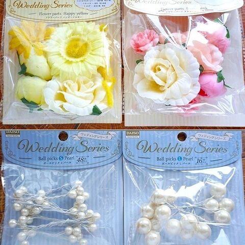100均ダイソーのウェディングシリーズが可愛い 暮らしニスタ 100均ダイソーのウェディングシリーズが可愛い 暮らしニスタ