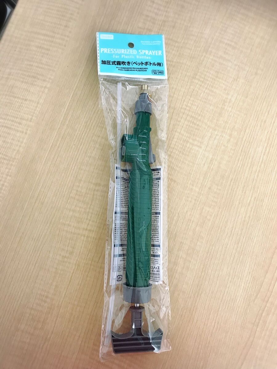 100均グッズで子どもと遊ぼう おもちゃや知育玩具も充実 暮らしニスタ 100均グッズで子どもと遊ぼう おもちゃや知育玩具も充実 暮らしニスタ