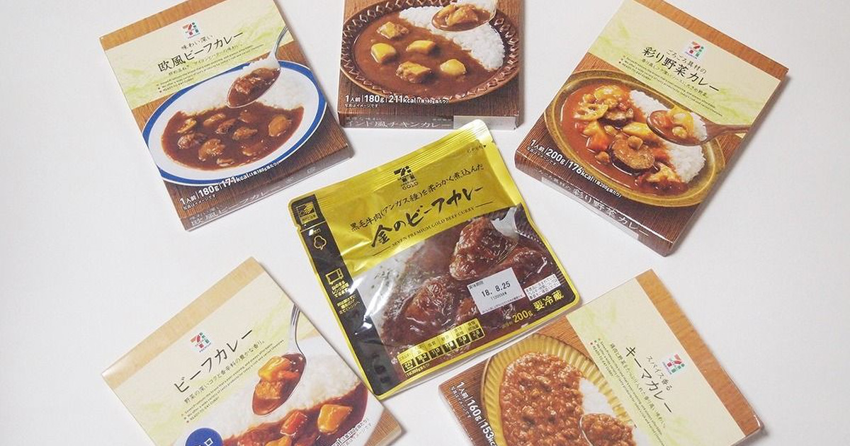 女性、取材・イベントレポ