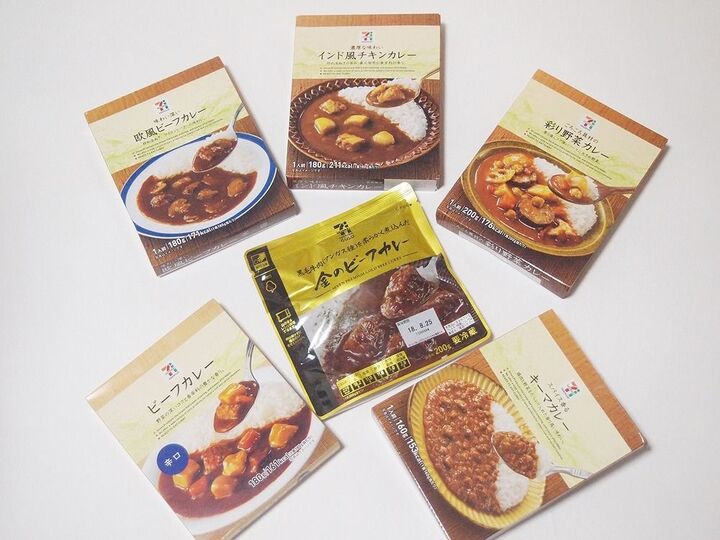 コスパ最高!セブン‐イレブンのカレーを徹底検証