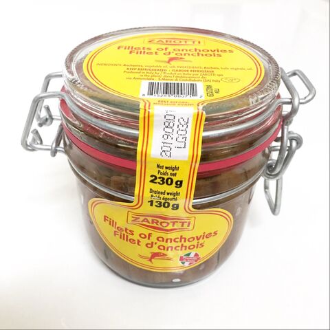 コストコのアンチョビフィレがおすすめ 瓶も可愛い 暮らしニスタ コストコのアンチョビフィレがおすすめ 瓶も可愛い 暮らしニスタ