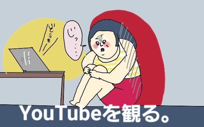 マンガ 無精ママ 本気モード全開 きゅうりダイエットの成果とは の巻 暮らしニスタ マンガ 無精ママ 本気モード全開 きゅうりダイエットの成果とは の巻 暮らしニスタ