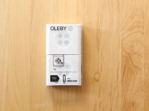 暗い玄関がパッと明るく変身 イケアのセンサーライトがコスパ最高で使えます 暮らしニスタ 暗い玄関がパッと明るく変身 イケアのセンサーライトがコスパ最高で使えます 暮らしニスタ