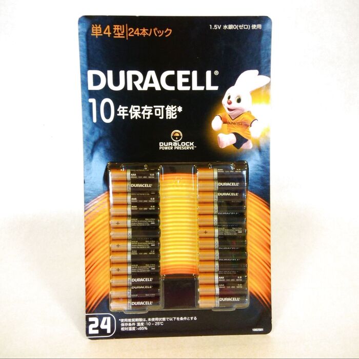 コストコで売ってる人気の「デュラセル」っていう乾電池って大丈夫？