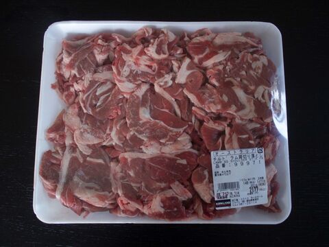 コストコのラム肉がおすすめ 臭みが少なくてジビエ初心者さん向き 暮らしニスタ コストコのラム肉がおすすめ 臭みが少なくてジビエ初心者さん向き 暮らしニスタ