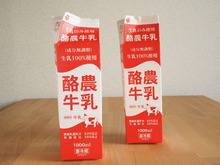 家事ストレス激減！牛乳パックの料理活用術【家事コツ】