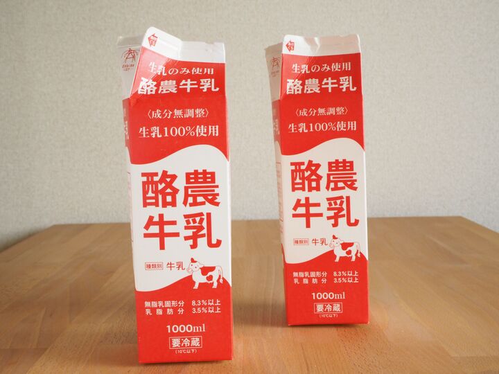 家事ストレス激減!牛乳パックの料理活用術【家事コツ】