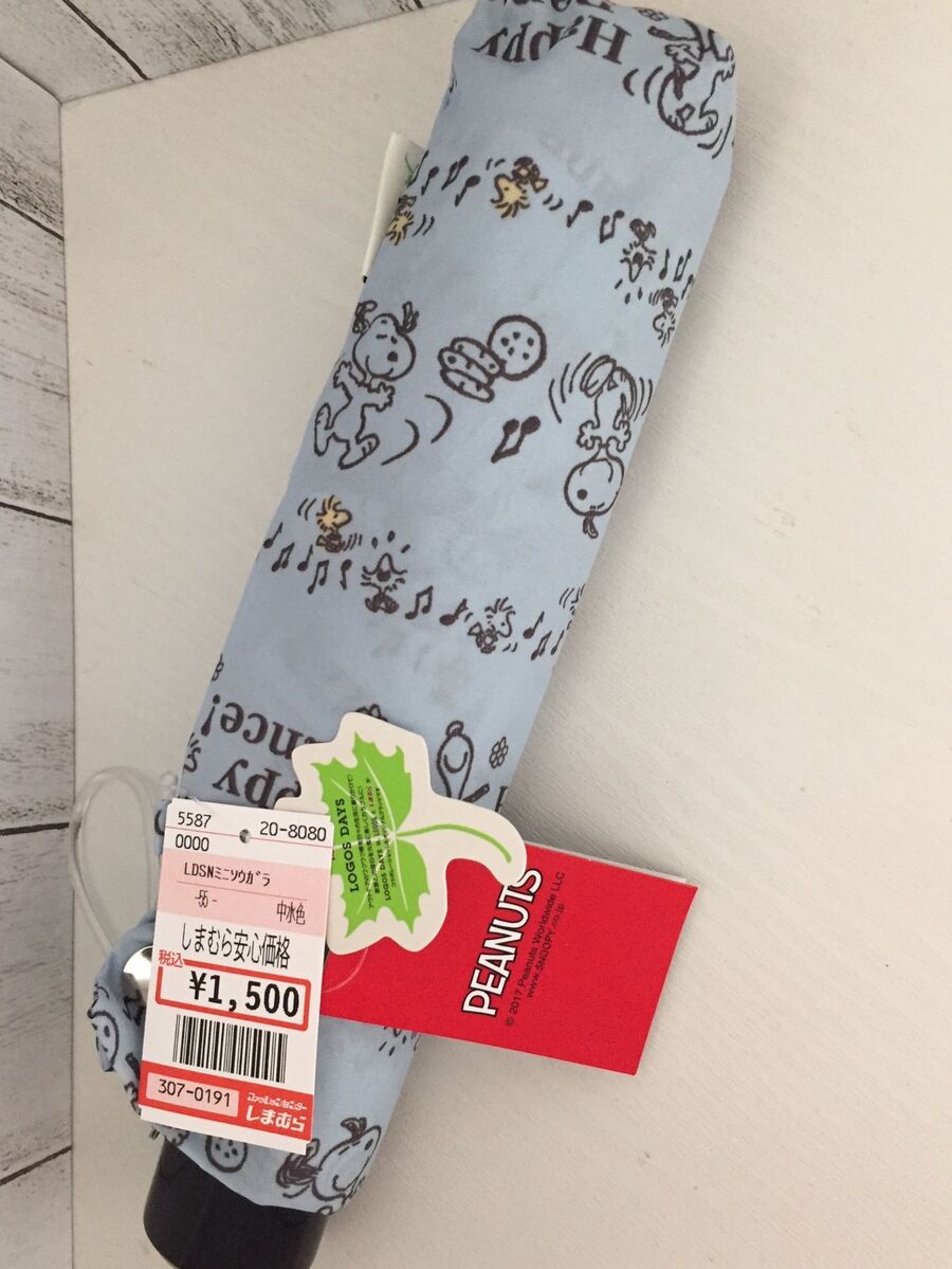 スヌーピー折りたたみ傘はとてもキュート 暮らしニスタ スヌーピー折りたたみ傘はとてもキュート 暮らしニスタ