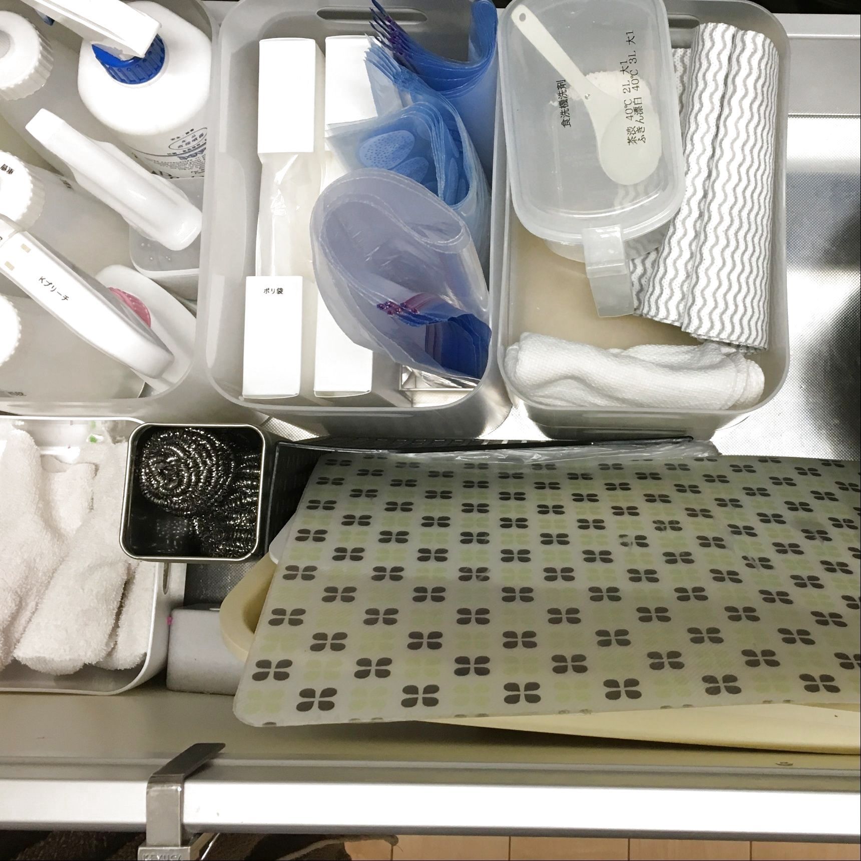 使い捨て台拭きの使い方