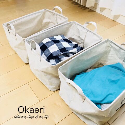 お手伝い 子ども達が洗濯物をたたむ仕組みを作ろう 暮らしニスタ お手伝い 子ども達が洗濯物をたたむ仕組みを作ろう 暮らしニスタ