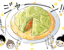 【マンガ】レンチン♪巻かないロールキャベツ！