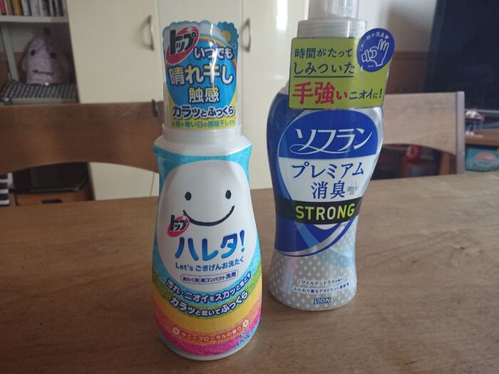 カラッと乾いてふっくら仕上がる トップ ハレタ お試しレポート 暮らしニスタ カラッと乾いてふっくら仕上がる トップ ハレタ お試しレポート 暮らしニスタ